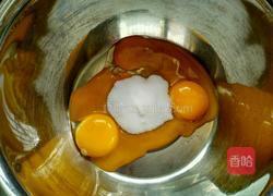 奥利奧戚风蛋糕的做法图解3