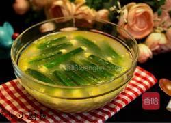 鸡汤酿秋葵的做法图解12