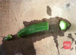 鸡汤酿秋葵的做法图解5