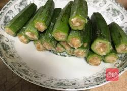 鸡汤酿秋葵的做法图解9