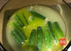 鸡汤酿秋葵的做法图解11