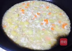 马铃薯鸡肉饭的做法图解6