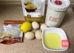 无水纸杯蛋糕的做法图解1