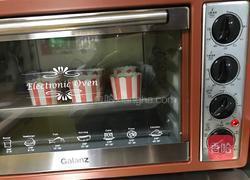 无水纸杯蛋糕的做法图解15