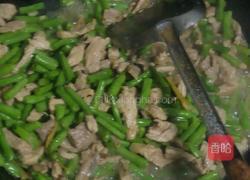 肉丝面的做法图解3