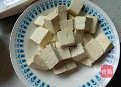 番茄豆腐的做法图解1