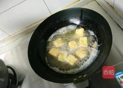 番茄豆腐的做法图解5