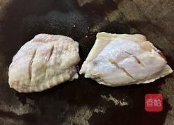烤鸡翅的做法图解1