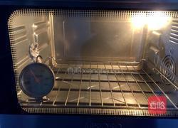 烤鸡翅的做法图解8