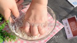 披萨的做法图解4