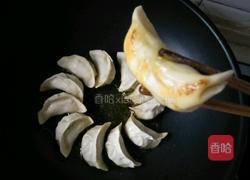 煎锅贴饺的做法图解7