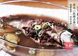 赤豆鲤鱼汤的做法图解6
