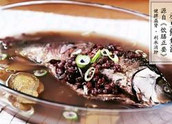 赤豆鲤鱼汤