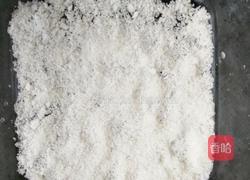 椰丝牛奶冻的做法图解1