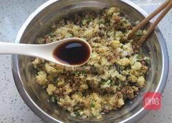 酸菜油滋了馅的做法图解5