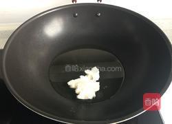 酸菜油滋了馅的做法图解6