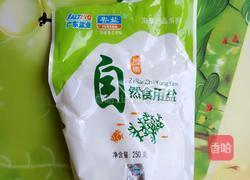 盐焗鹌鹑蛋的做法图解3