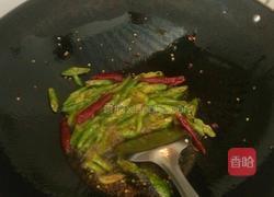 尖椒空心菜的做法图解2