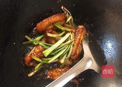 葱香中翅的做法图解7
