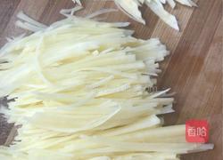 醋溜土豆丝的做法图解3