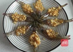 蒜蓉蒸虾的做法图解4