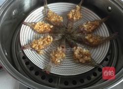 蒜蓉蒸虾的做法图解6