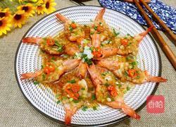 蒜蓉蒸虾的做法图解10