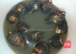 椰汁香芋白凉粉糕的做法图解1