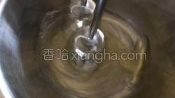 酸奶溶豆的做法图解6