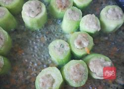 丝瓜襄肉的做法图解14