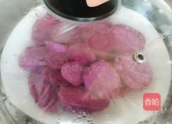 蜜汁紫薯球的做法图解2