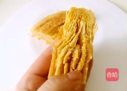 蛋黄千层饼的做法图解20