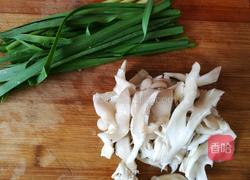 酸菜面的做法图解2