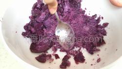 紫薯红豆糕的做法图解12