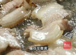 家常苦瓜烧肉 夏季消暑去燥必备的做法图解4