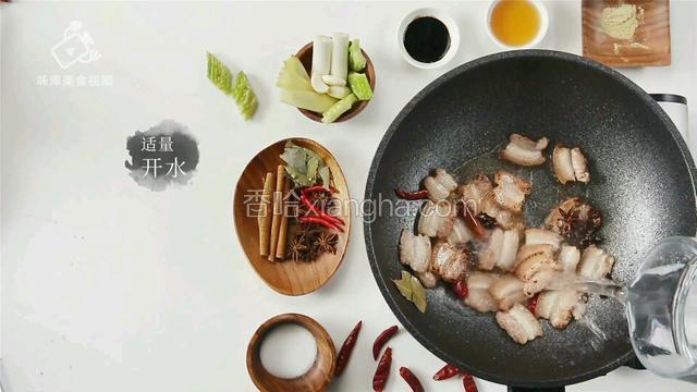 加入适量开水