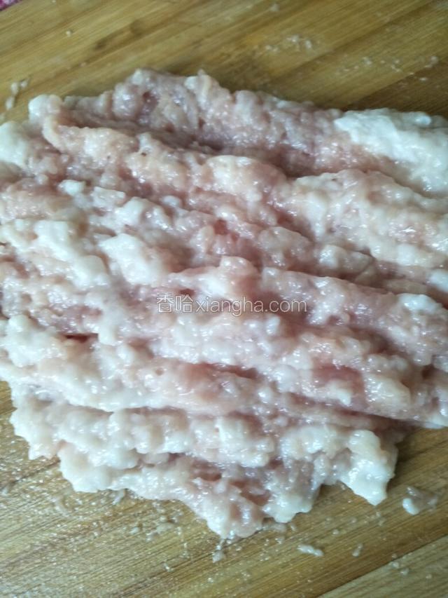 剁成肉糜