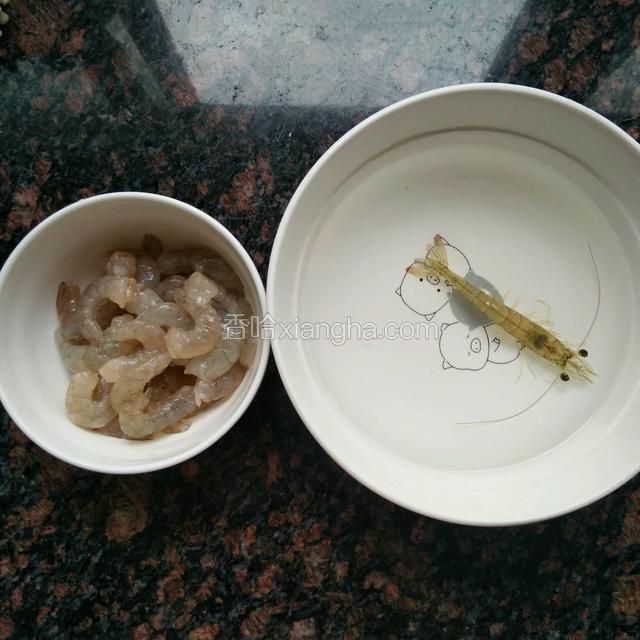 鲜虾去头去壳，去虾线