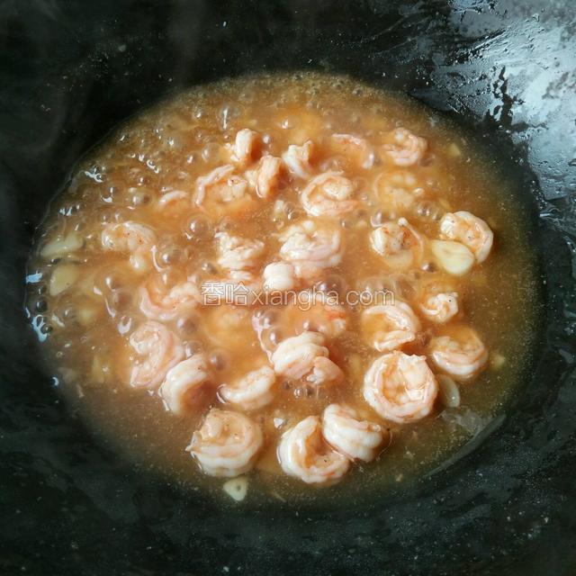 熬浓稠关火