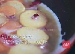 西班牙蛋饼的做法图解6