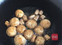 蚝油香菇的做法图解2