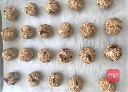 燕麦香蕉椰蓉球的做法图解7