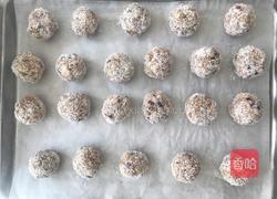 燕麦香蕉椰蓉球的做法图解9