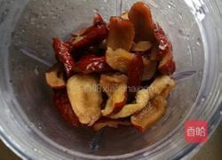 枣糕的做法图解1
