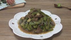 苦瓜炒牛肉的做法图解33