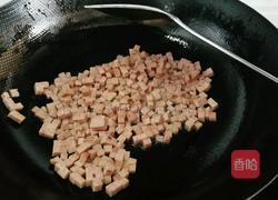 蛋包饭 家常的做法图解4