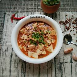 麻婆豆腐的做法[图]