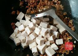 麻婆豆腐的做法图解10