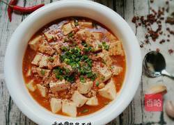 麻婆豆腐的做法图解13