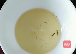 葱香手撕饼的做法图解1